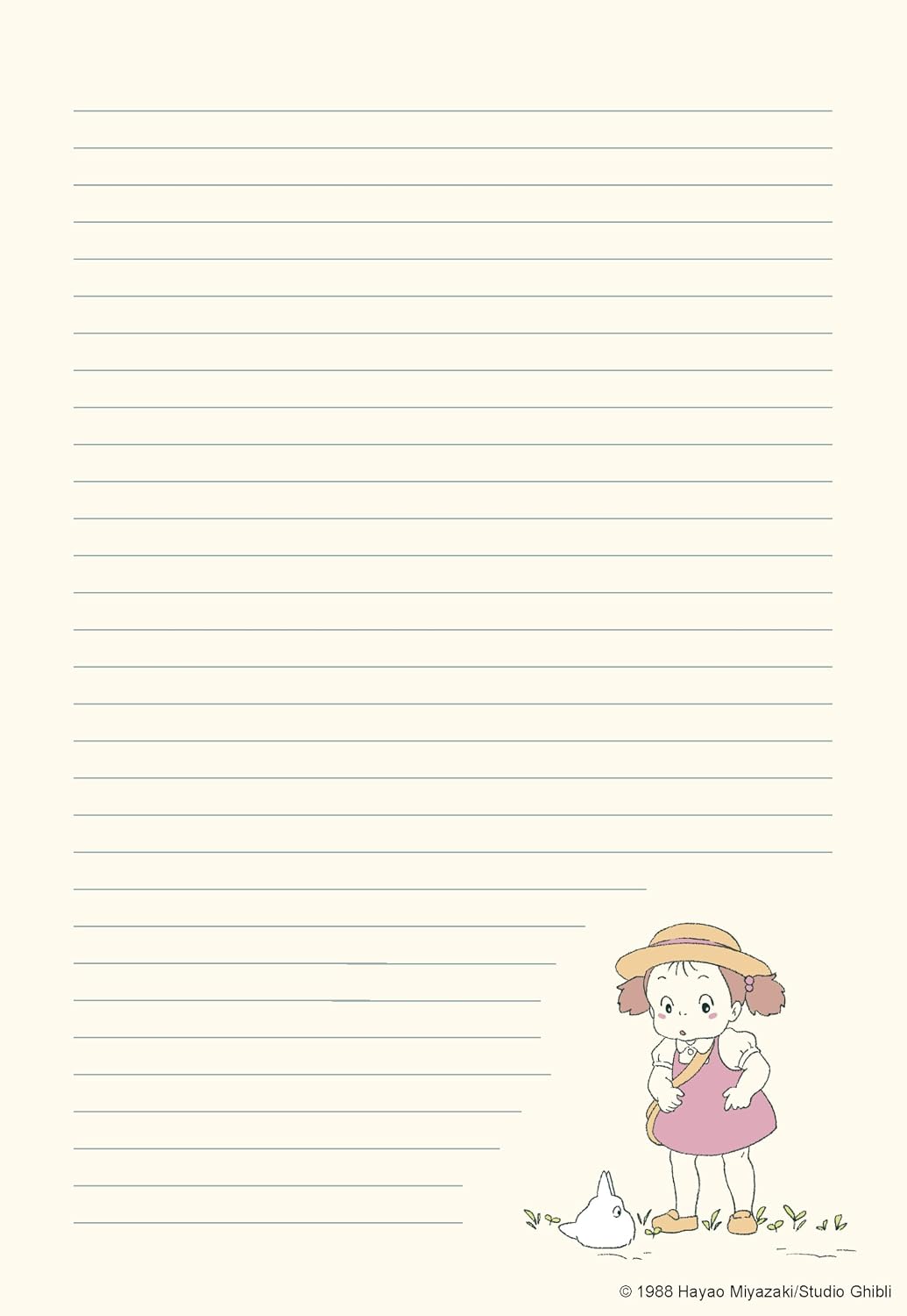 My Neighbor Totoro Stationery Set